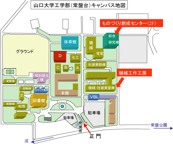 機械工作工房への地図